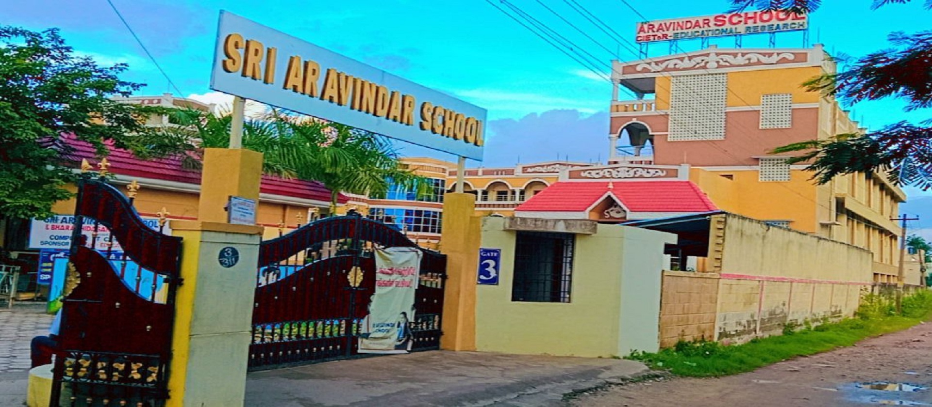 School Campus